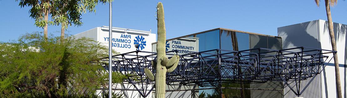 An outside view of Pima's Maintenance and Security Office